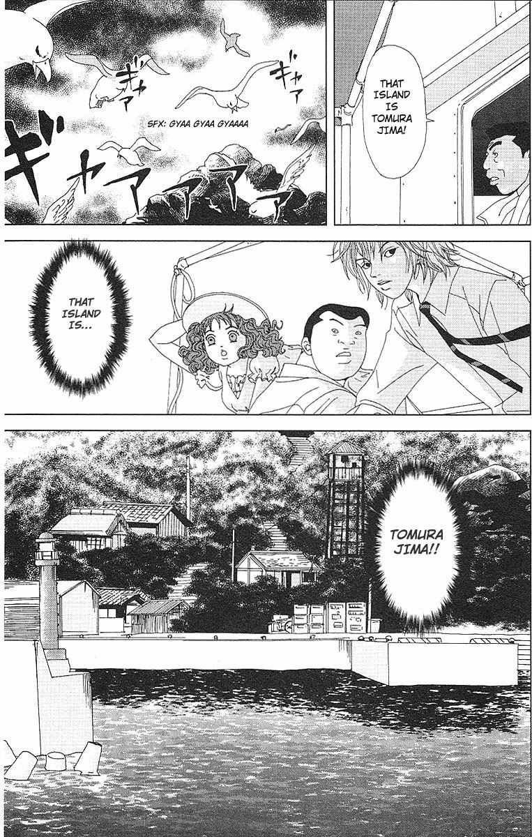 Deka Wanko Chapter 51 page 16 - Chapter 51