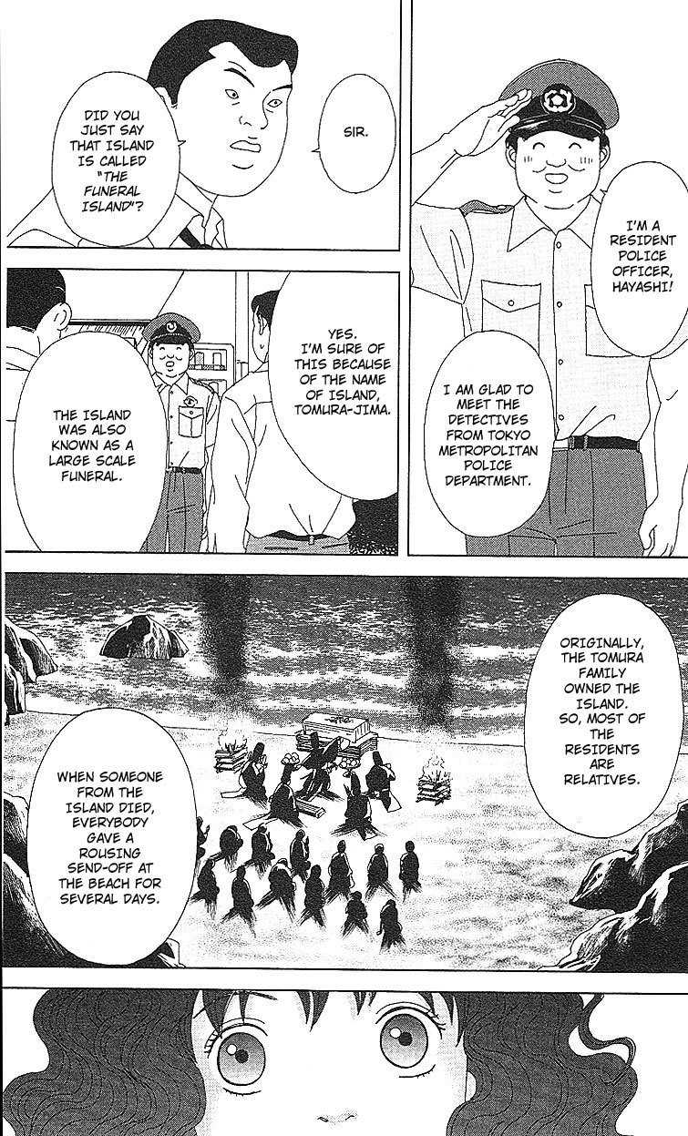 Deka Wanko Chapter 51 page 18 - Chapter 51