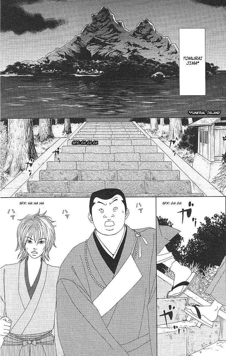 Deka Wanko Chapter 51 page 2 - Chapter 51