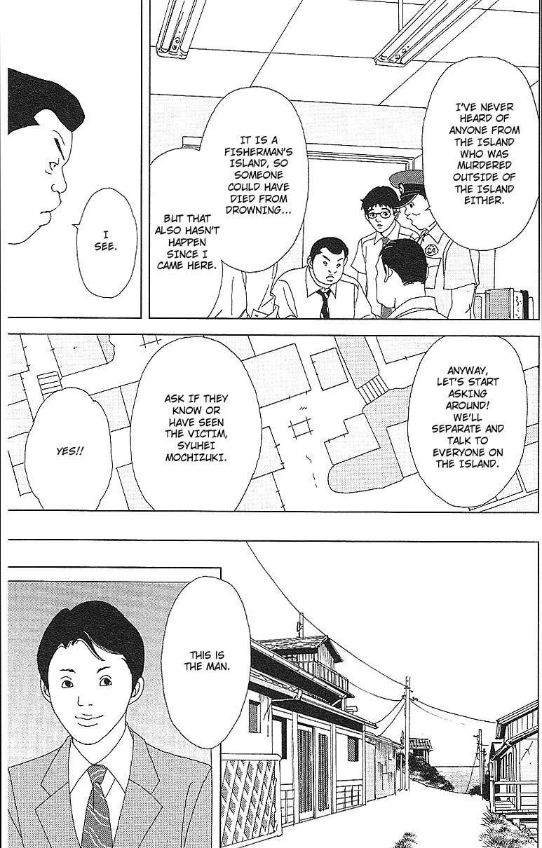 Deka Wanko Chapter 51 page 20 - Chapter 51