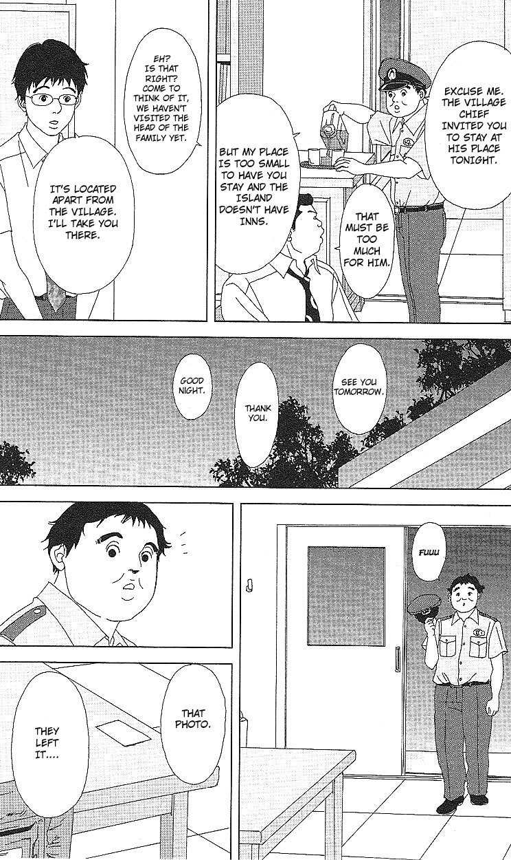 Deka Wanko Chapter 51 page 24 - Chapter 51