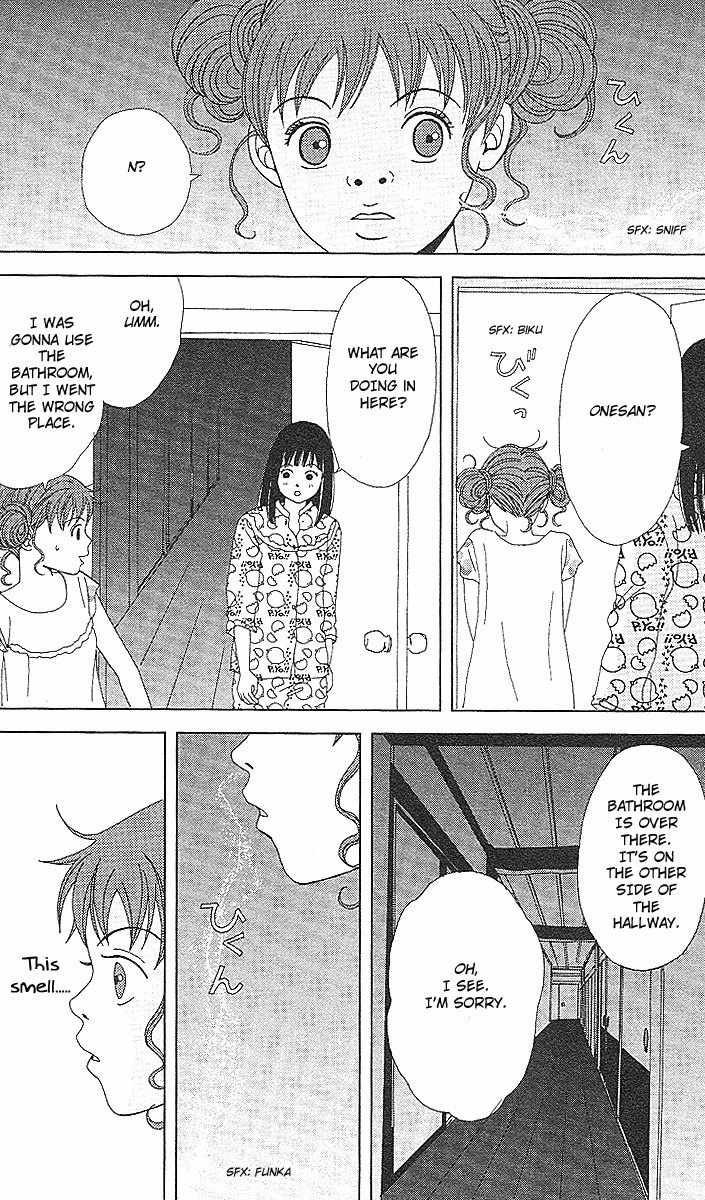 Deka Wanko Chapter 52 page 13 - Chapter 52