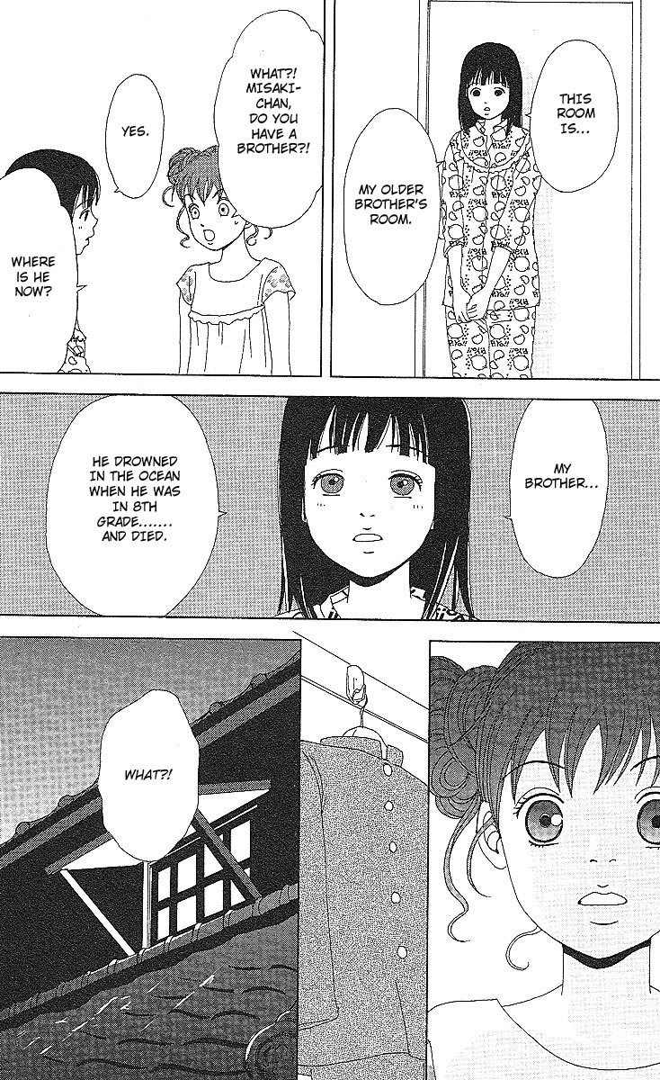 Deka Wanko Chapter 52 page 15 - Chapter 52