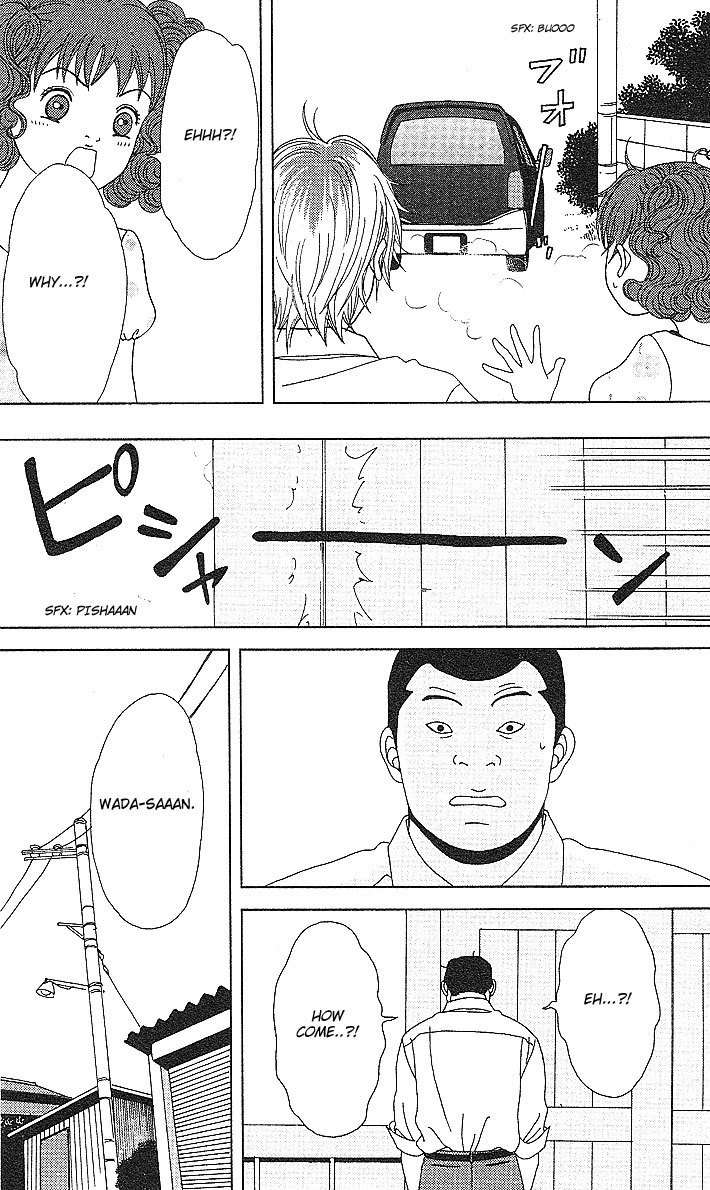 Deka Wanko Chapter 53 page 12 - Chapter 53