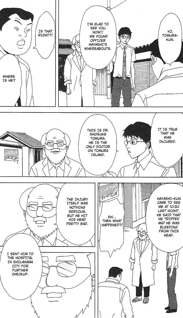 Deka Wanko Chapter 53 page 13 - Chapter 53