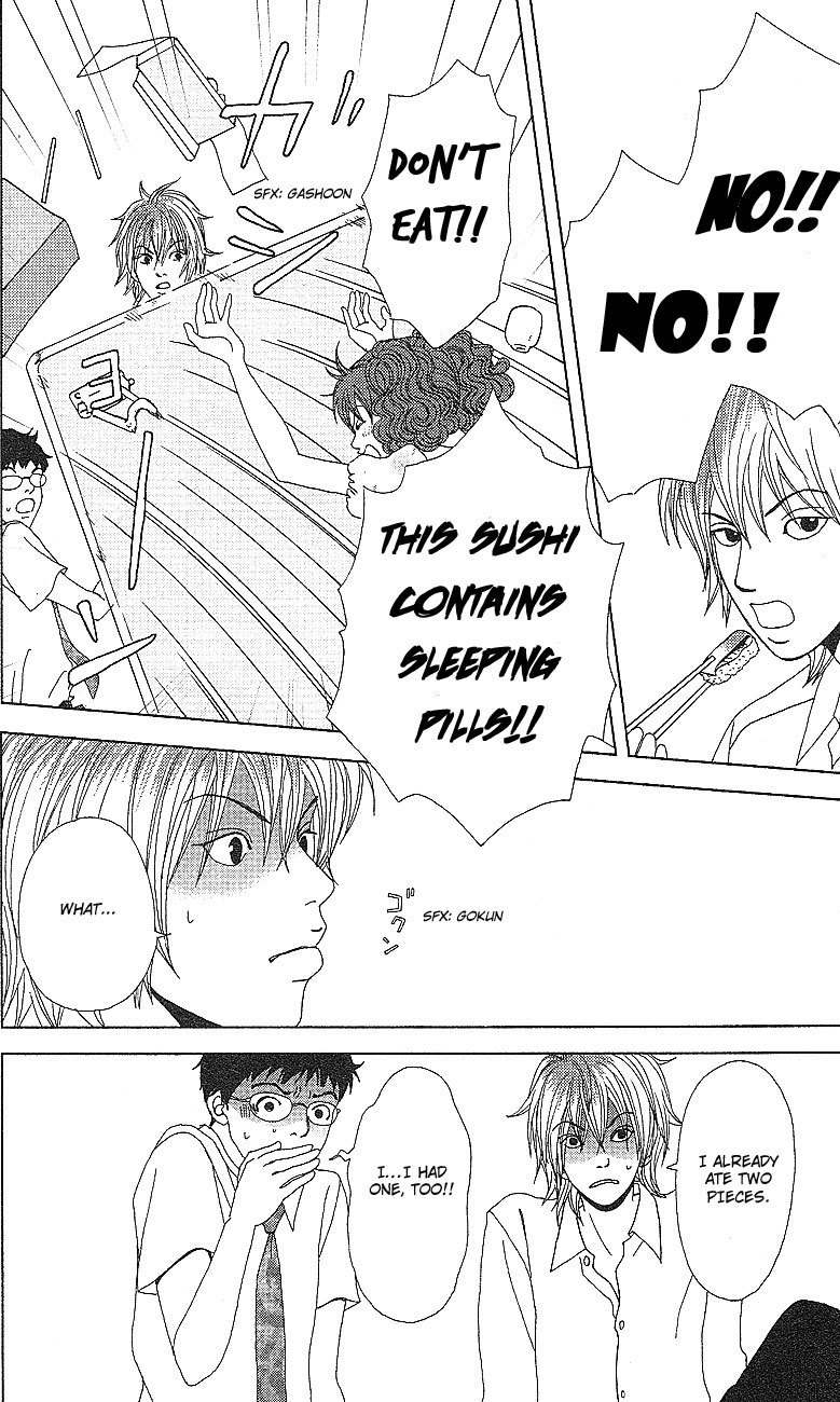 Deka Wanko Chapter 53 page 21 - Chapter 53