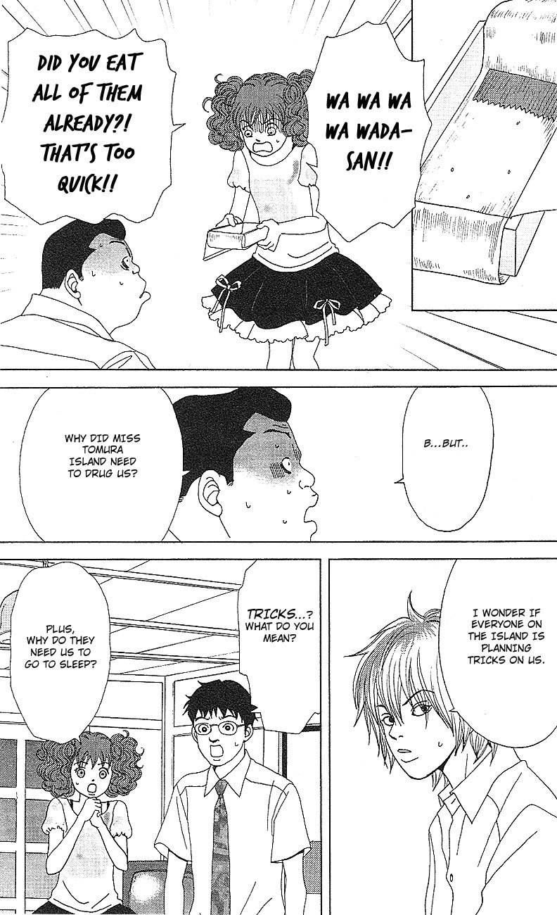 Deka Wanko Chapter 53 page 22 - Chapter 53