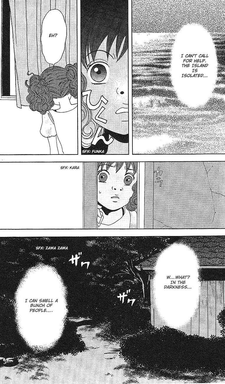 Deka Wanko Chapter 53 page 25 - Chapter 53