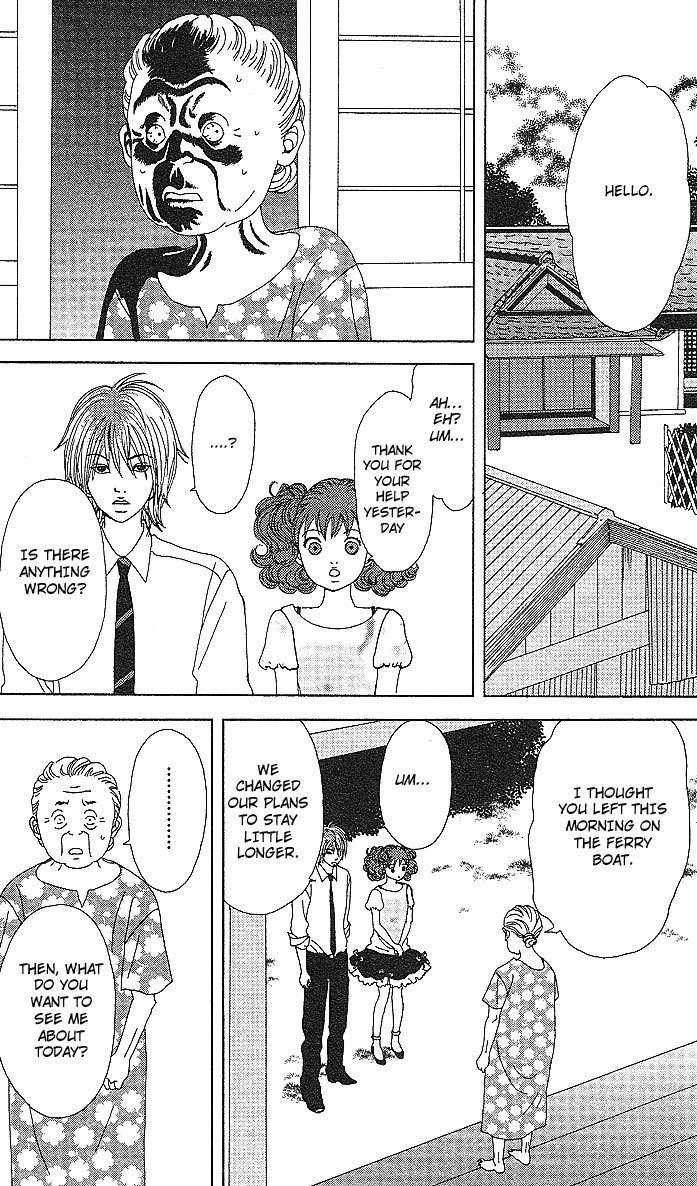 Deka Wanko Chapter 53 page 9 - Chapter 53
