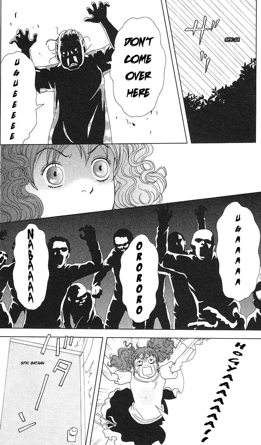 Deka Wanko Chapter 54 page 15 - Chapter 54