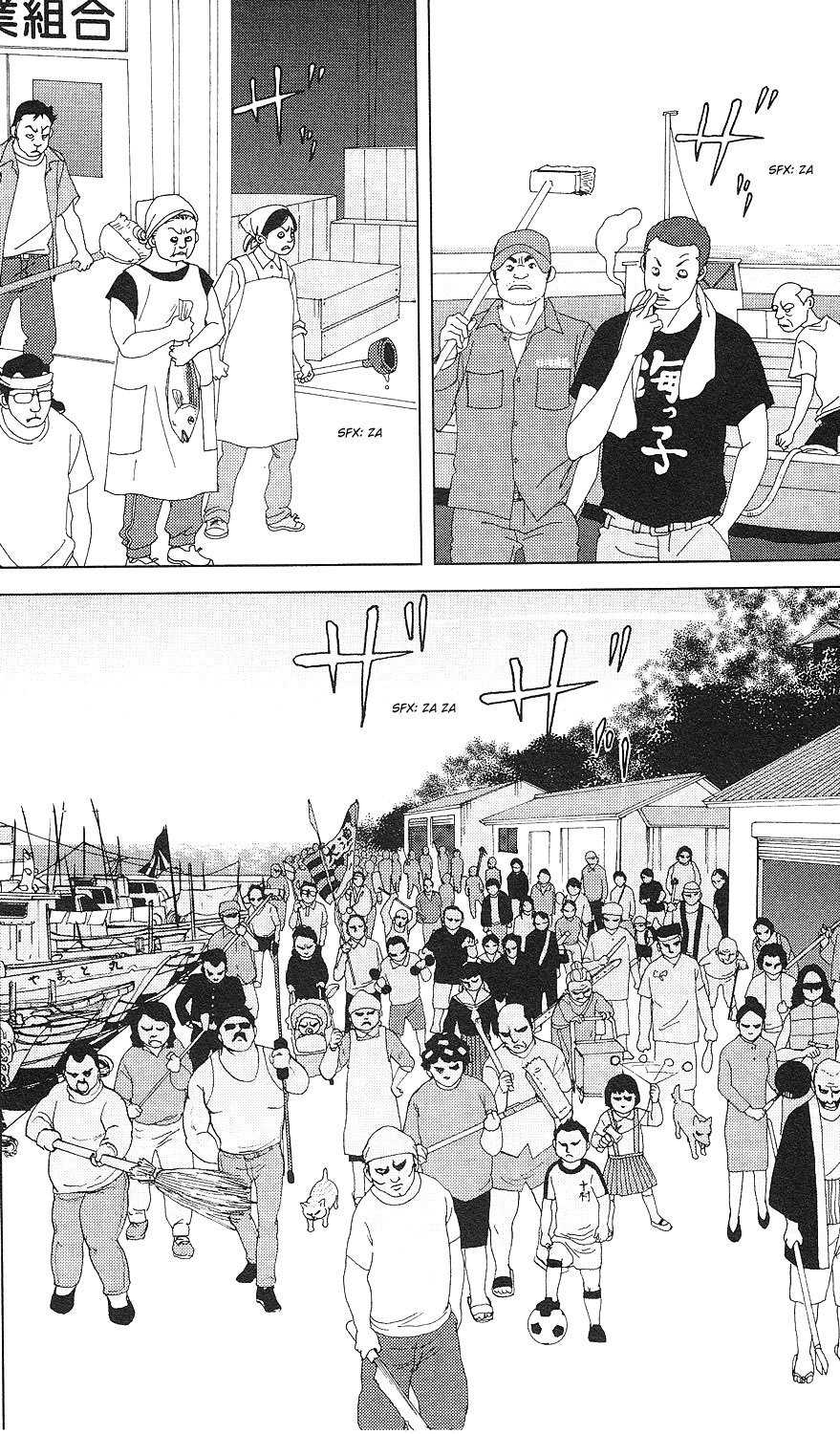 Deka Wanko Chapter 54 page 27 - Chapter 54