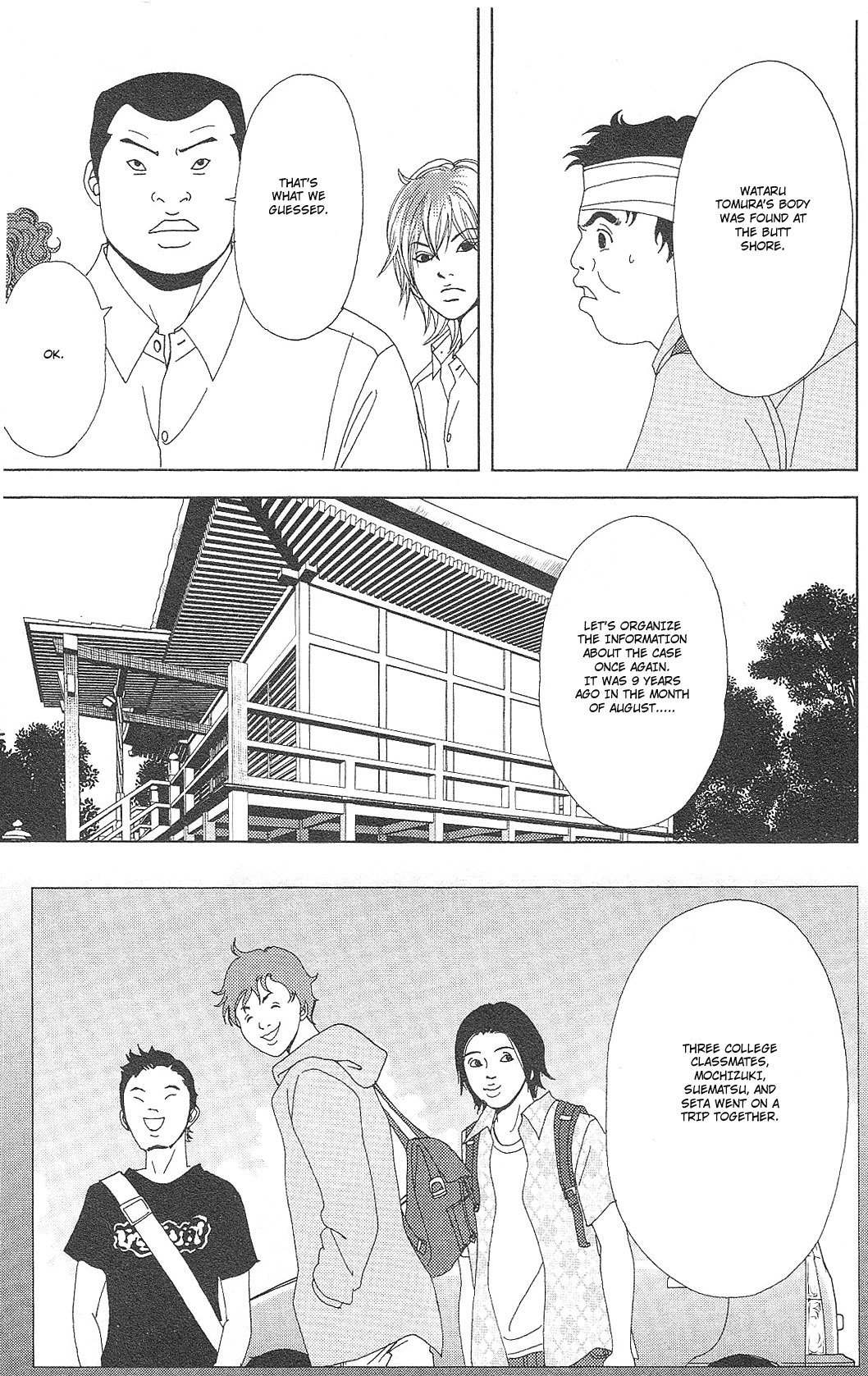 Deka Wanko Chapter 55 page 14 - Chapter 55