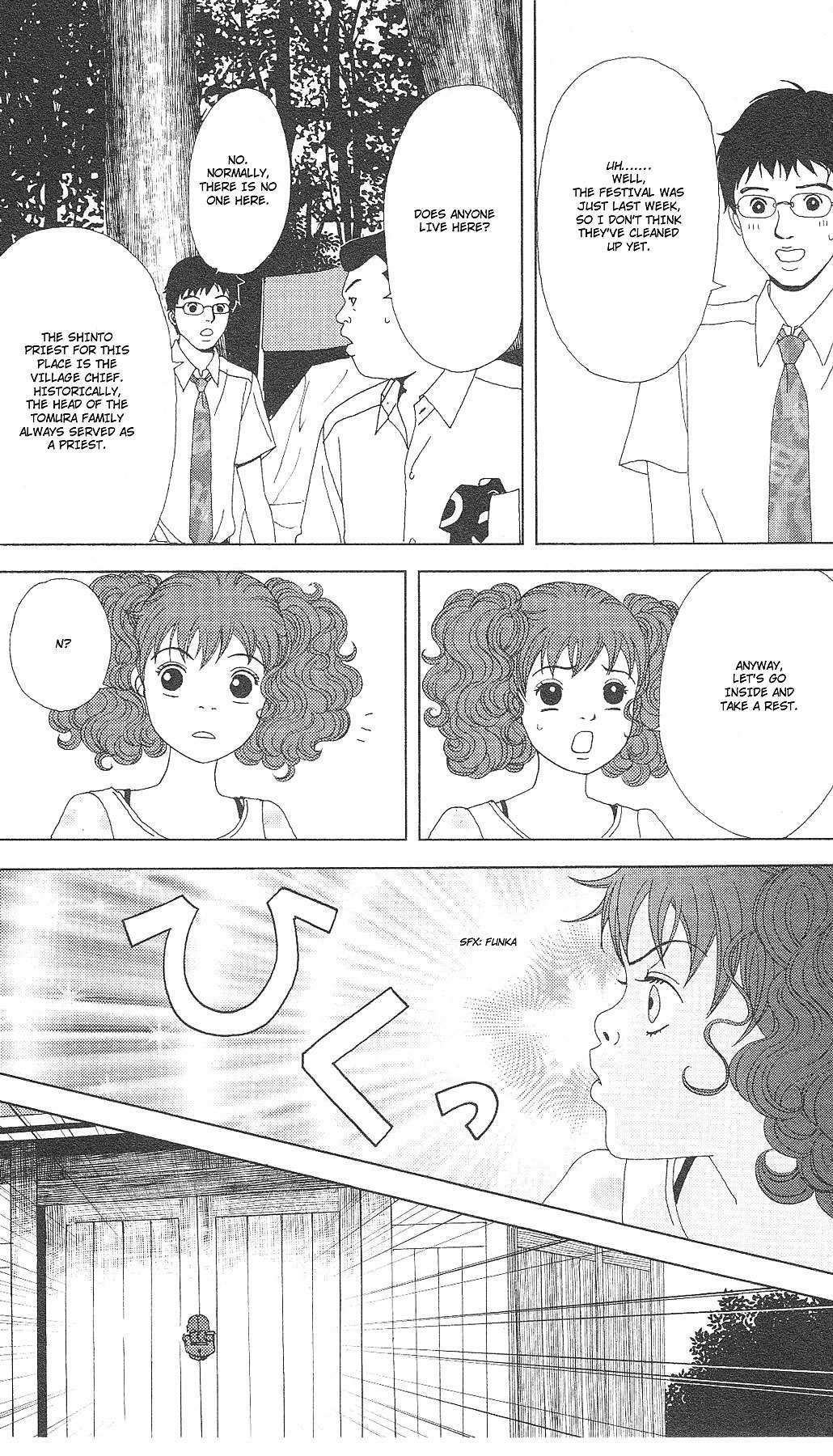 Deka Wanko Chapter 55 page 9 - Chapter 55