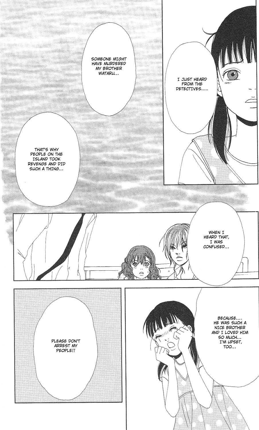Deka Wanko Chapter 57 page 15 - Chapter 57