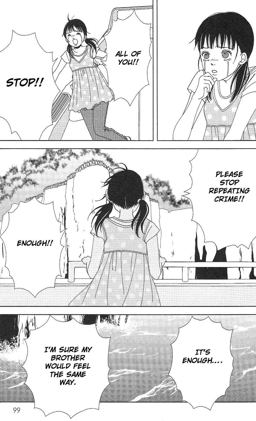 Deka Wanko Chapter 57 page 18 - Chapter 57