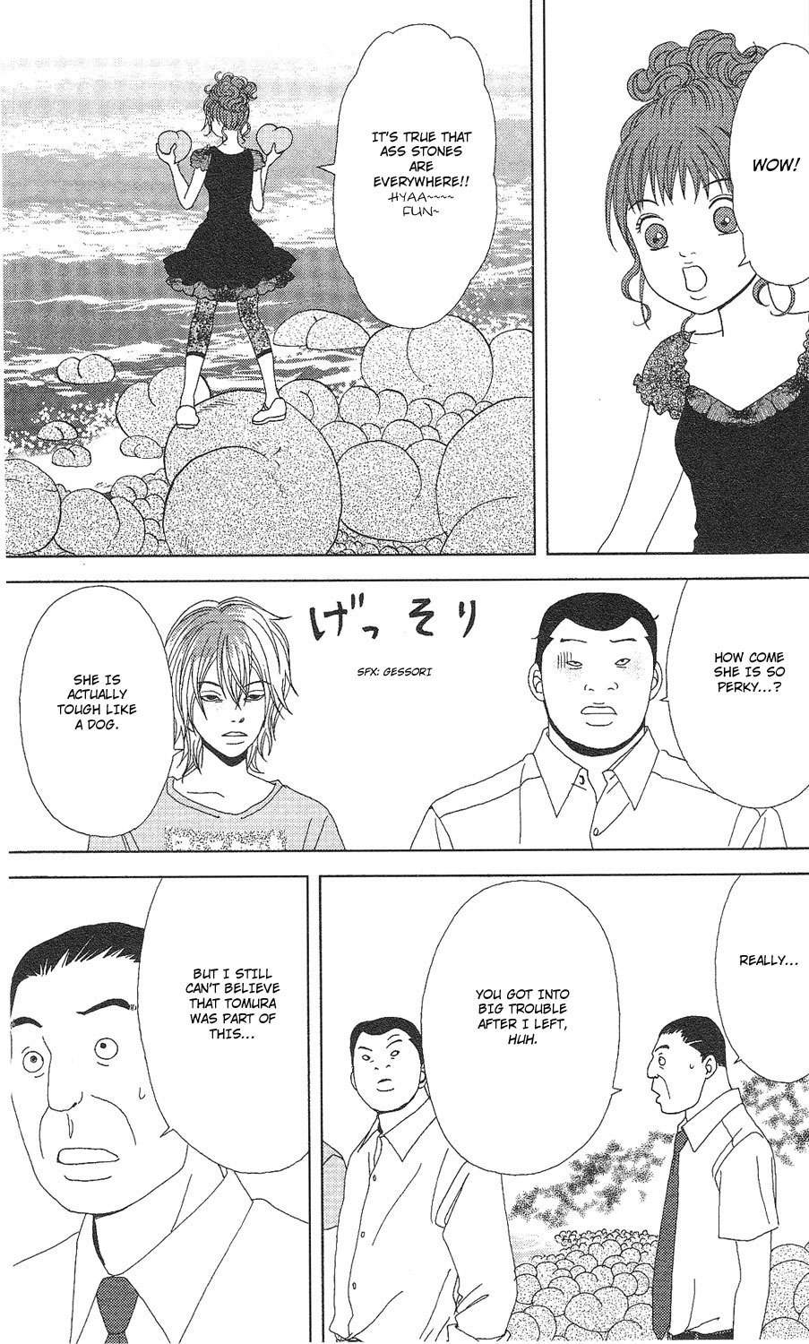 Deka Wanko Chapter 57 page 20 - Chapter 57