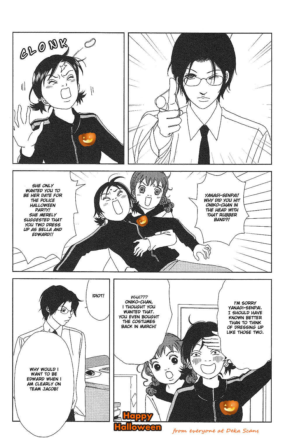 Deka Wanko Chapter 57 page 25 - Chapter 57
