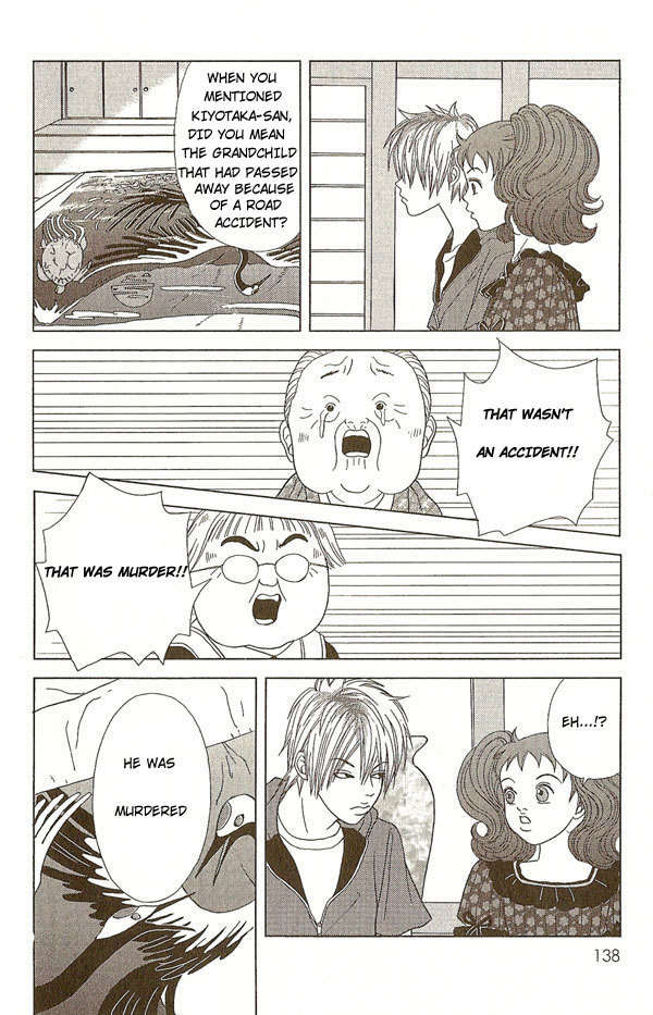 Deka Wanko Chapter 6 page 18 - Chapter 6