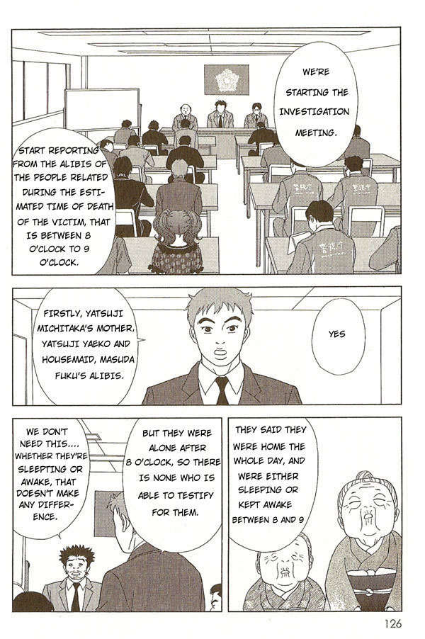 Deka Wanko Chapter 6 page 6 - Chapter 6