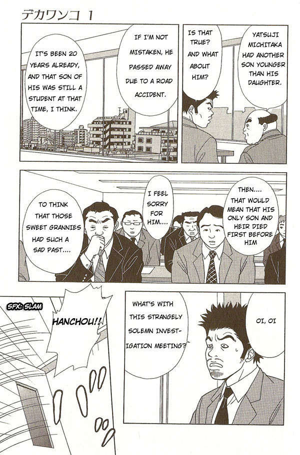 Deka Wanko Chapter 6 page 9 - Chapter 6