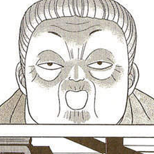 Deka Wanko Chapter 6 cover