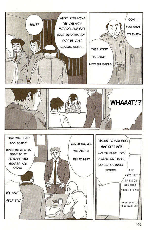 Deka Wanko Chapter 7 page 8 - Chapter 7