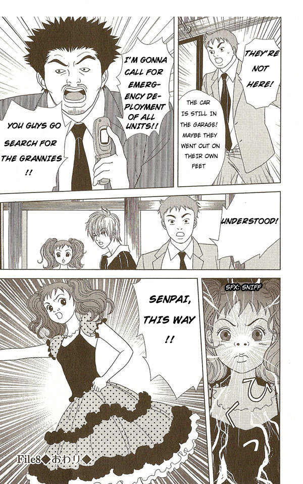 Deka Wanko Chapter 8 page 20 - Chapter 8
