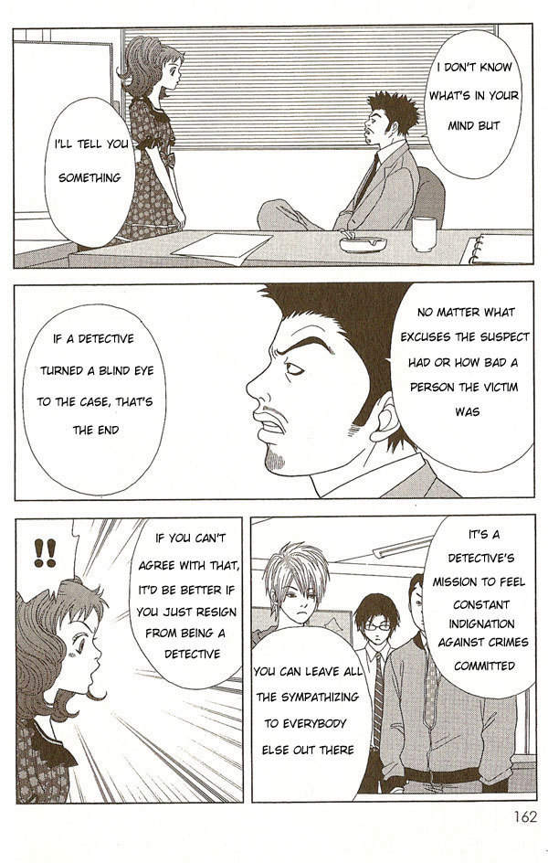 Deka Wanko Chapter 8 page 6 - Chapter 8