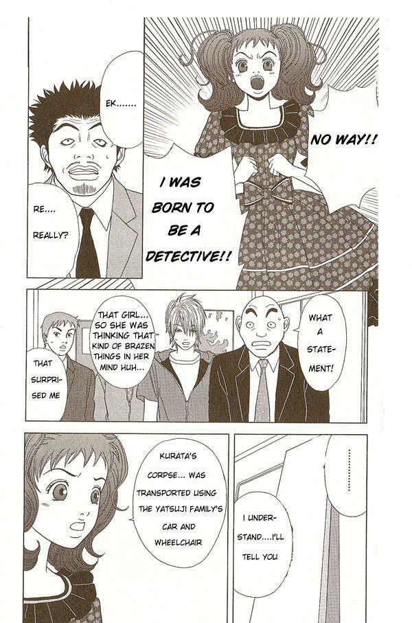Deka Wanko Chapter 8 page 7 - Chapter 8