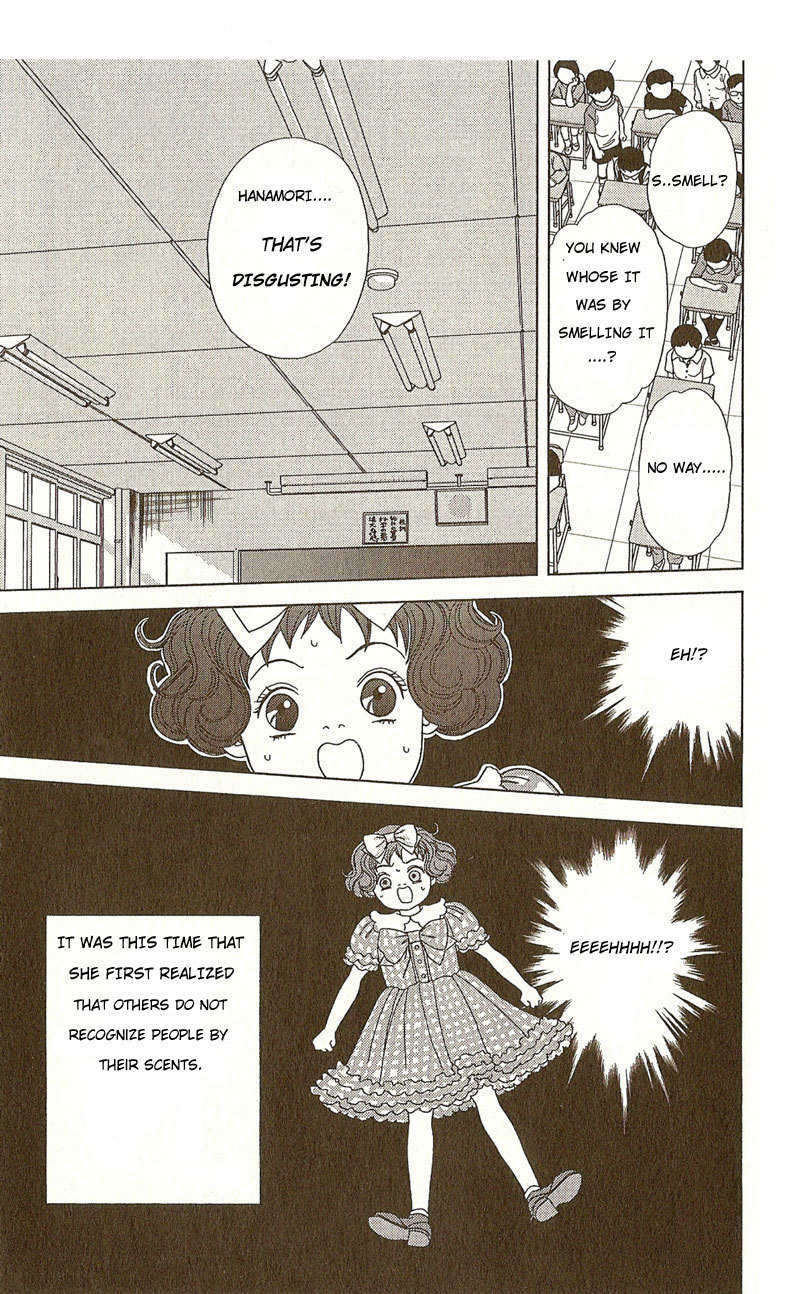 Deka Wanko Chapter 9.5 page 10 - Chapter 9.5