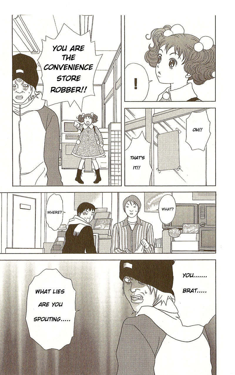 Deka Wanko Chapter 9.5 page 14 - Chapter 9.5