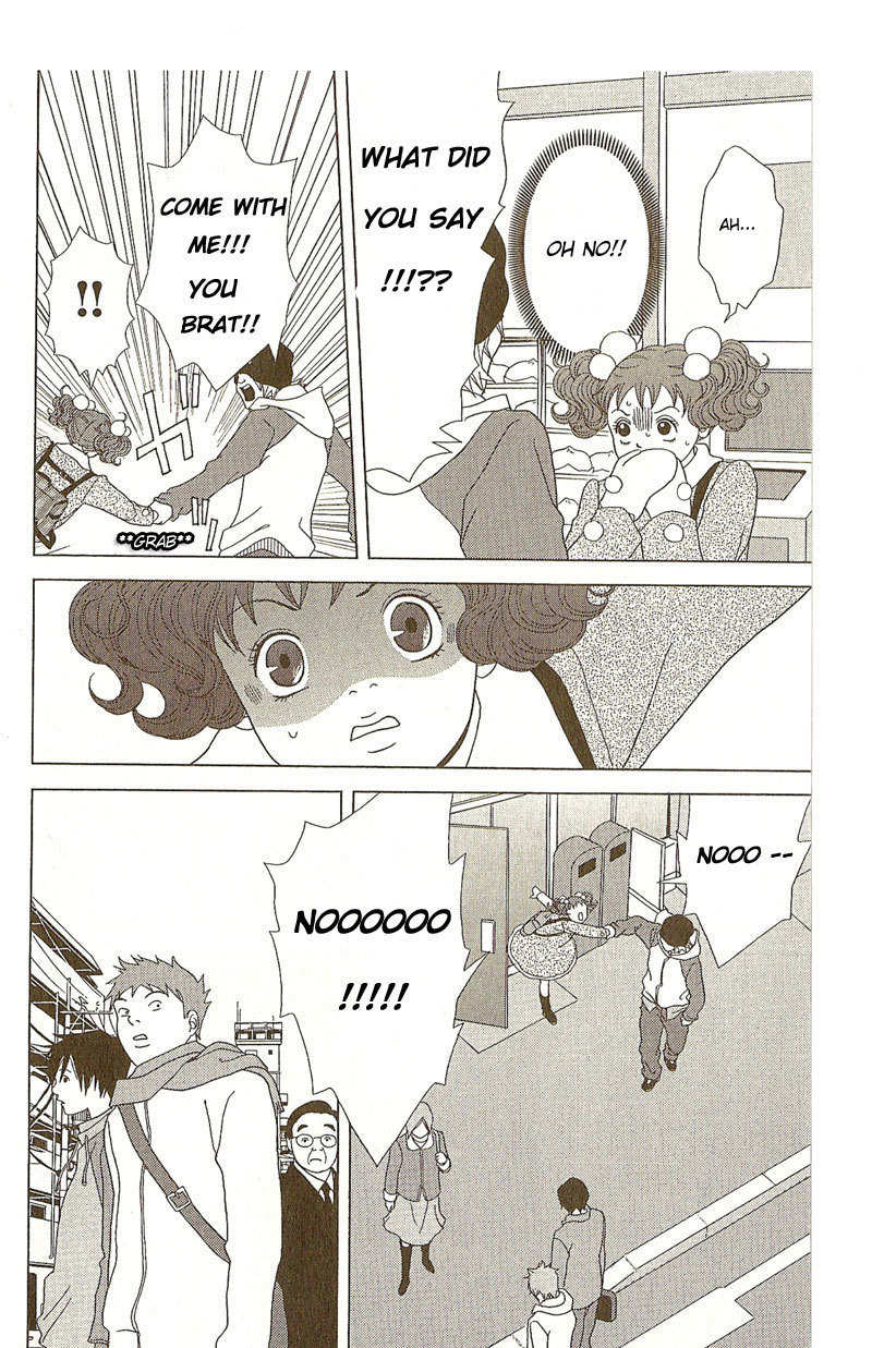 Deka Wanko Chapter 9.5 page 15 - Chapter 9.5