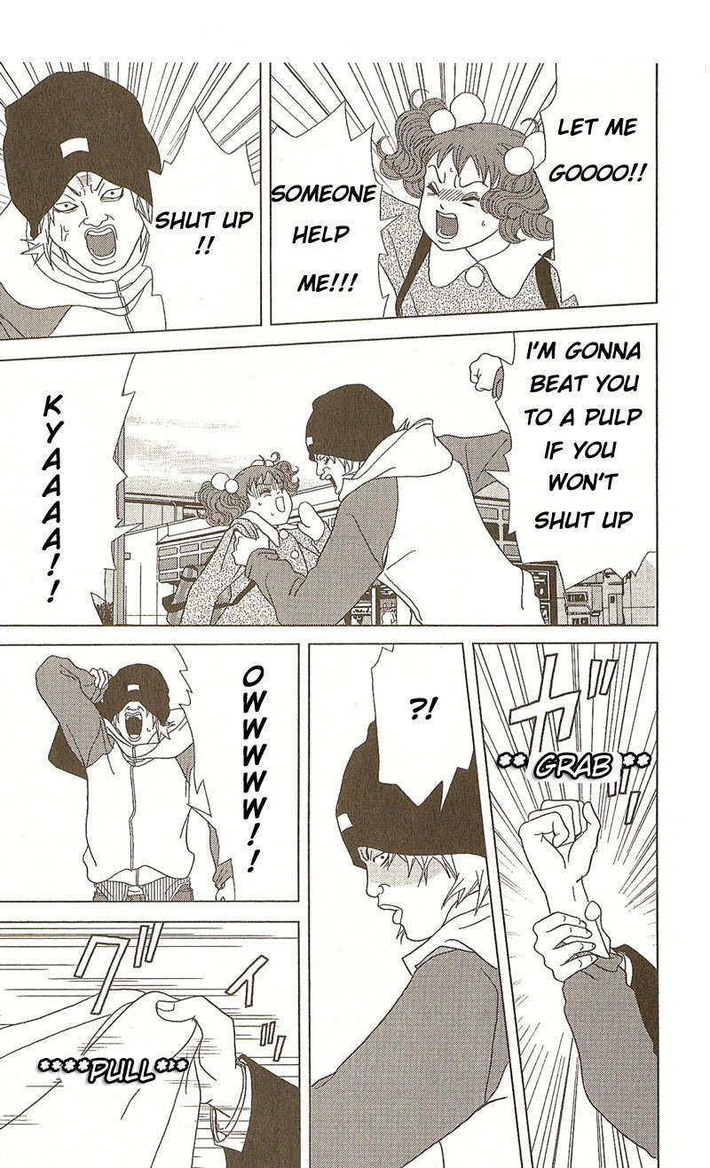 Deka Wanko Chapter 9.5 page 16 - Chapter 9.5