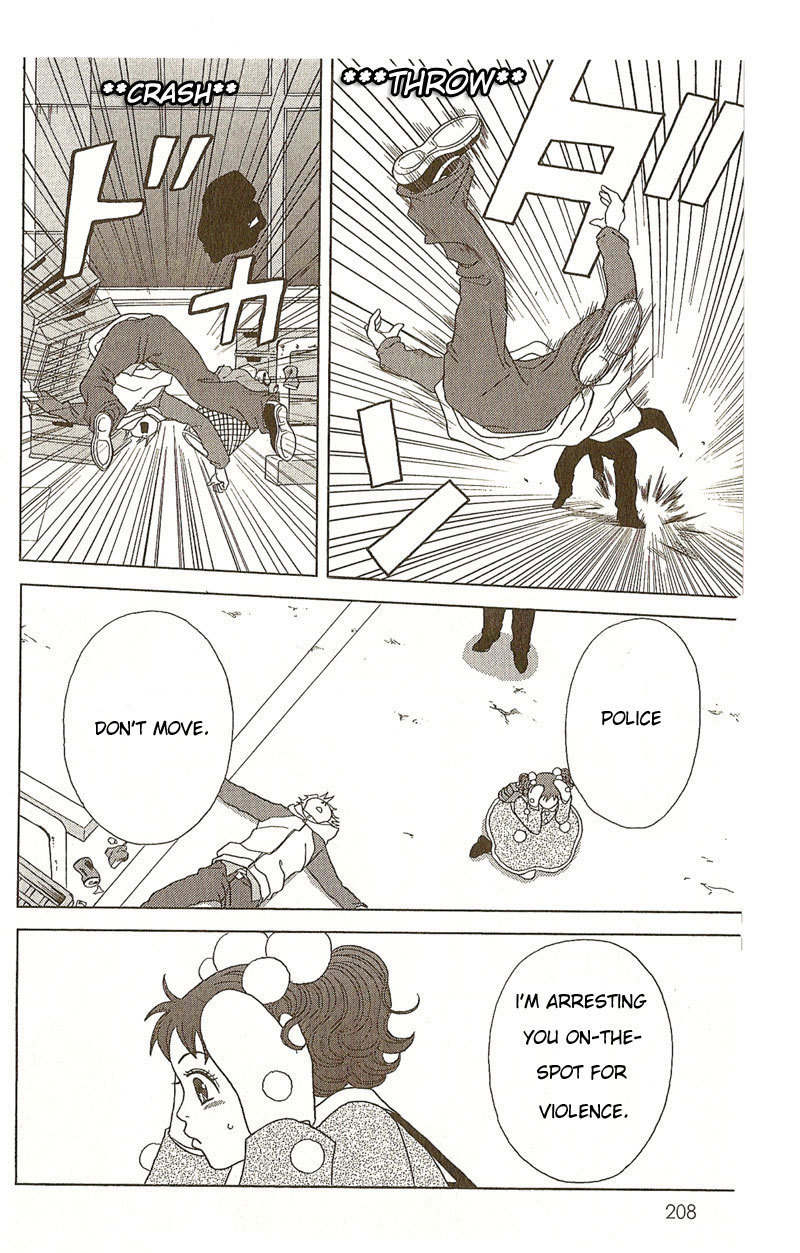 Deka Wanko Chapter 9.5 page 17 - Chapter 9.5