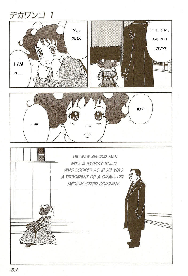 Deka Wanko Chapter 9.5 page 18 - Chapter 9.5