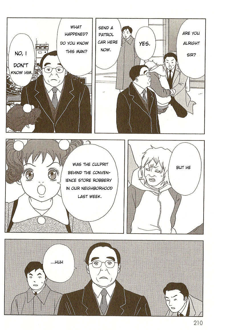 Deka Wanko Chapter 9.5 page 19 - Chapter 9.5