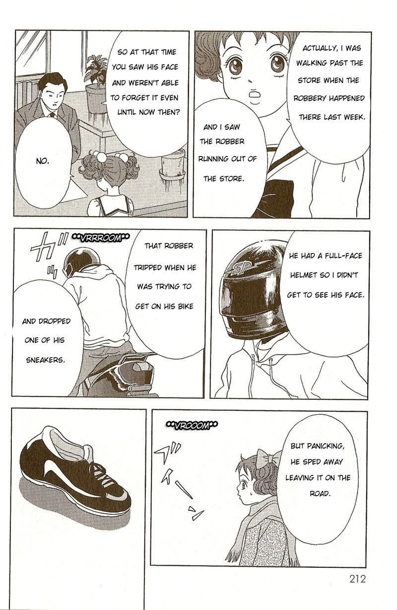 Deka Wanko Chapter 9.5 page 21 - Chapter 9.5