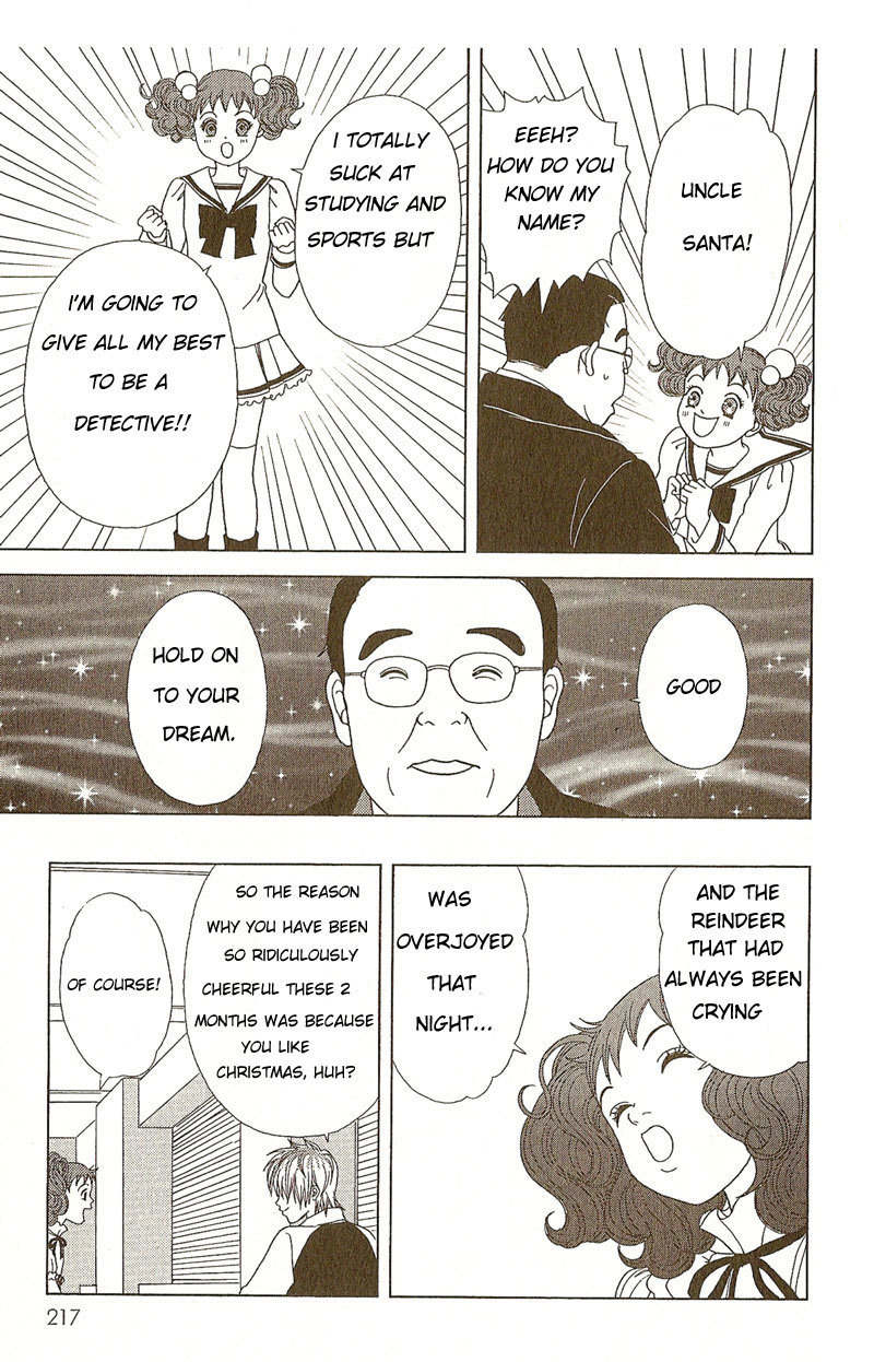 Deka Wanko Chapter 9.5 page 26 - Chapter 9.5