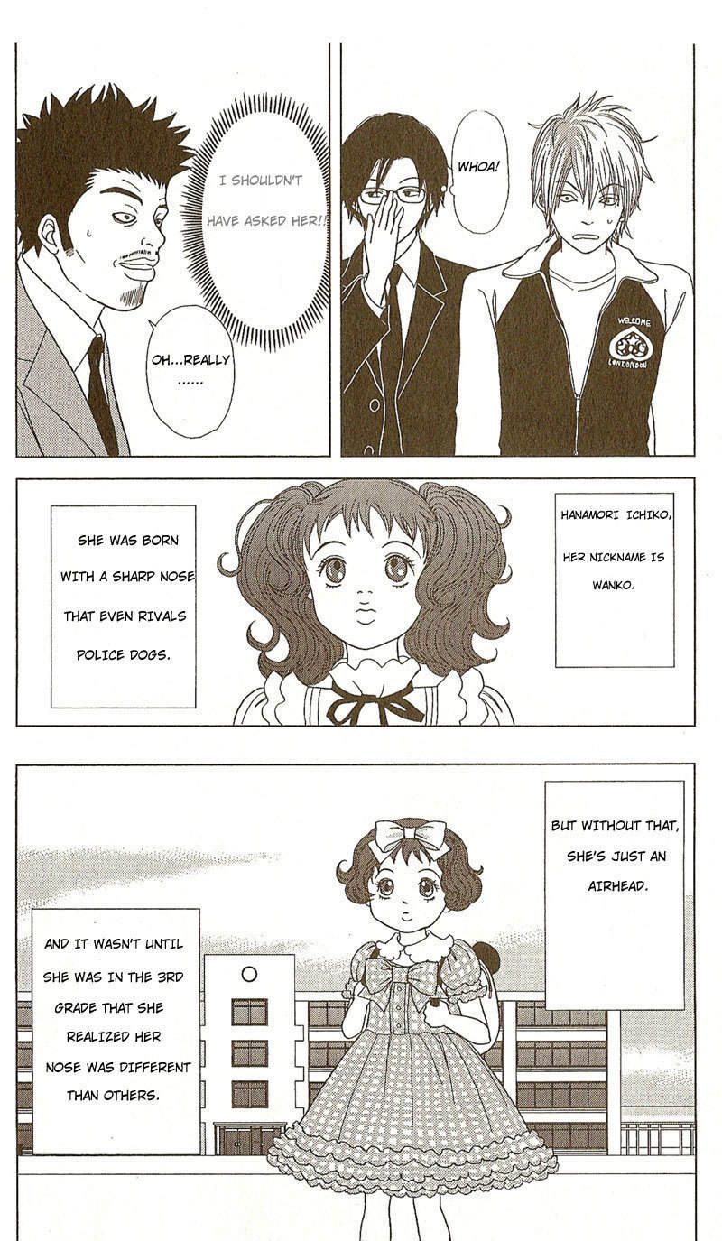 Deka Wanko Chapter 9.5 page 7 - Chapter 9.5