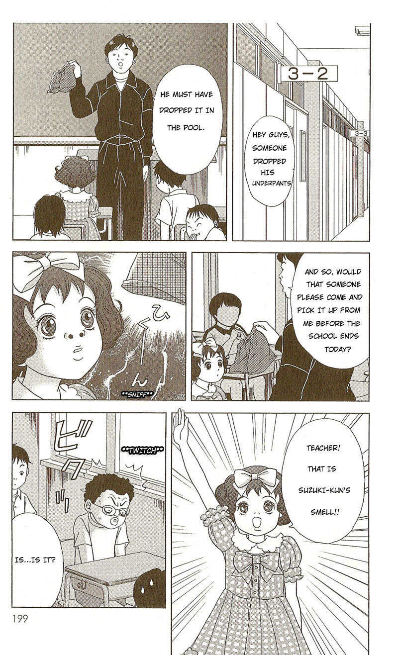 Deka Wanko Chapter 9.5 page 8 - Chapter 9.5