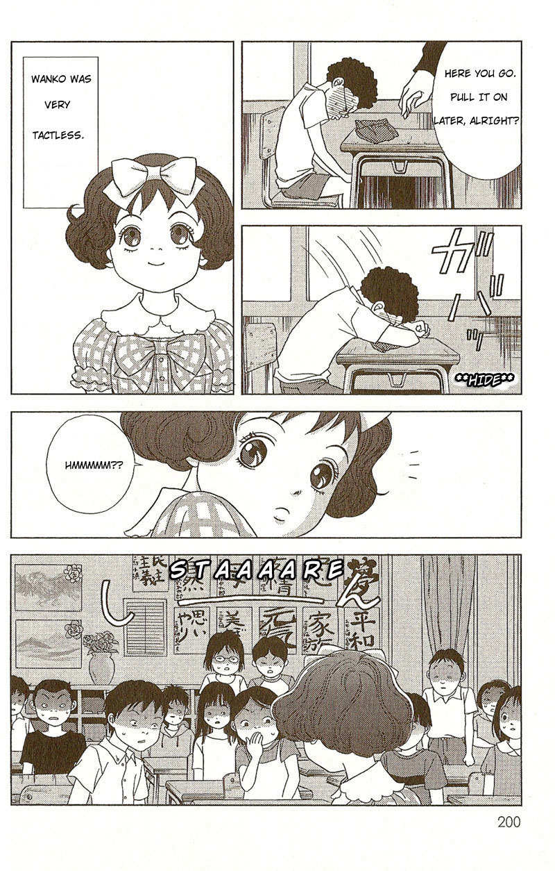 Deka Wanko Chapter 9.5 page 9 - Chapter 9.5