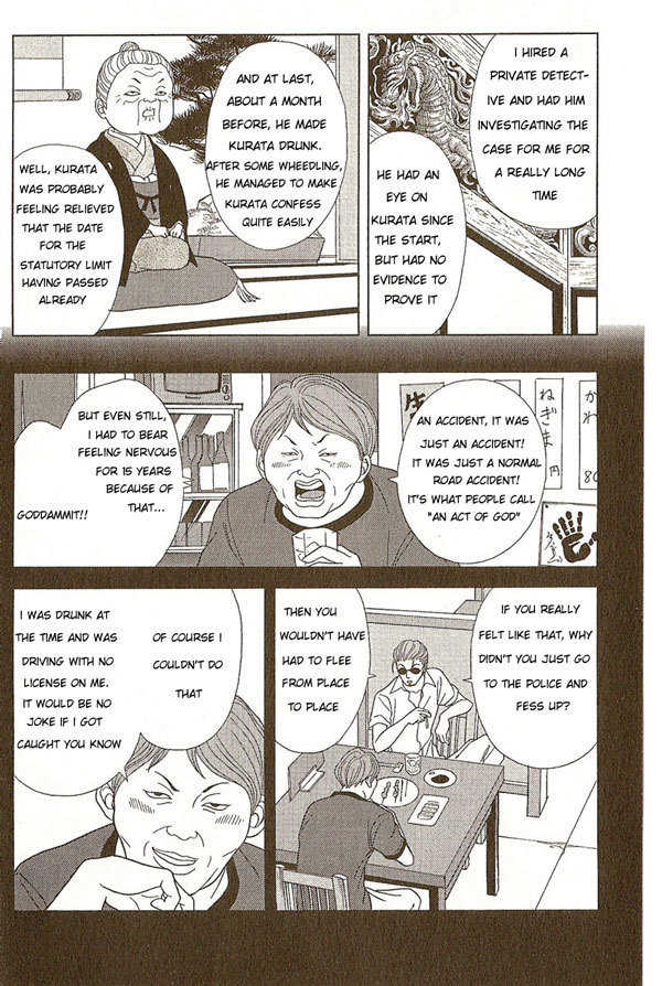 Deka Wanko Chapter 9 page 10 - Chapter 9