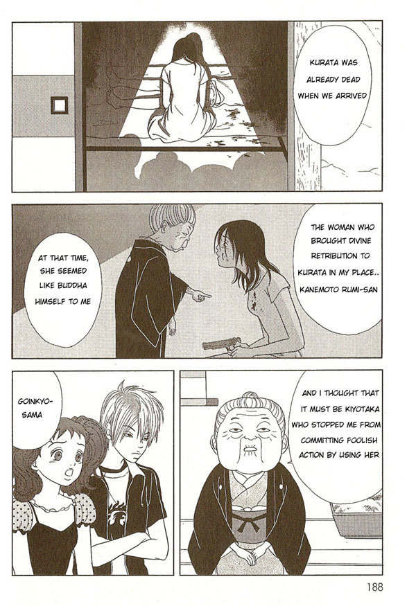 Deka Wanko Chapter 9 page 14 - Chapter 9