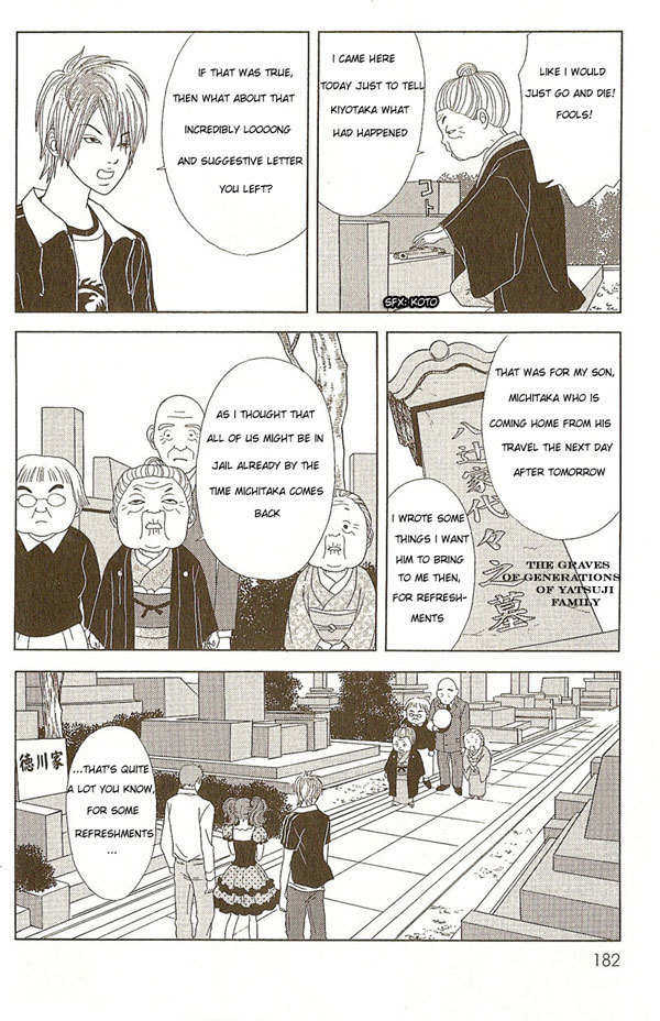 Deka Wanko Chapter 9 page 8 - Chapter 9