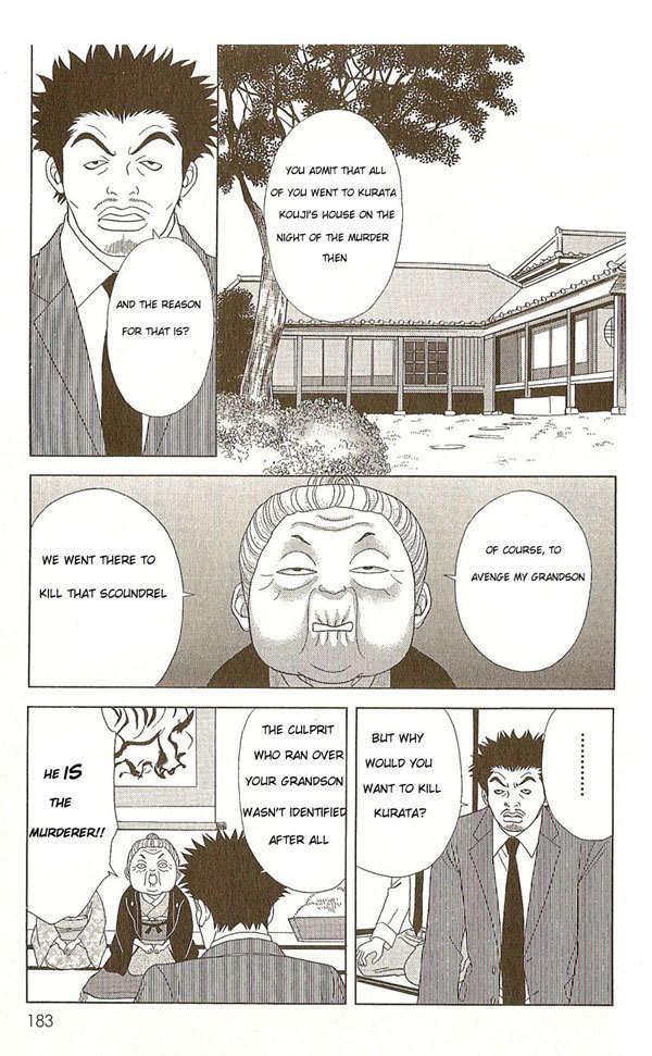 Deka Wanko Chapter 9 page 9 - Chapter 9