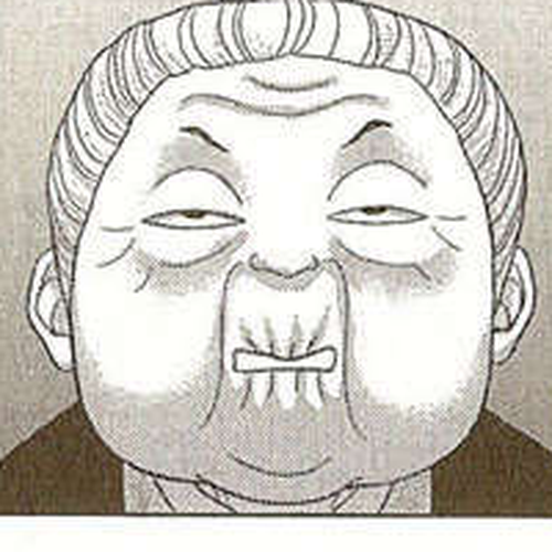 Deka Wanko Chapter 9 cover
