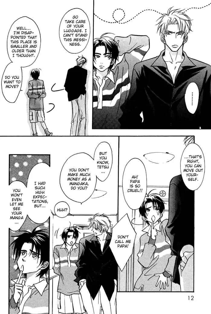 Deki no Ii Kiss Warui Kiss Chapter 1 page 15 - Chapter 1