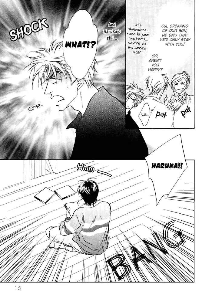 Deki no Ii Kiss Warui Kiss Chapter 1 page 18 - Chapter 1