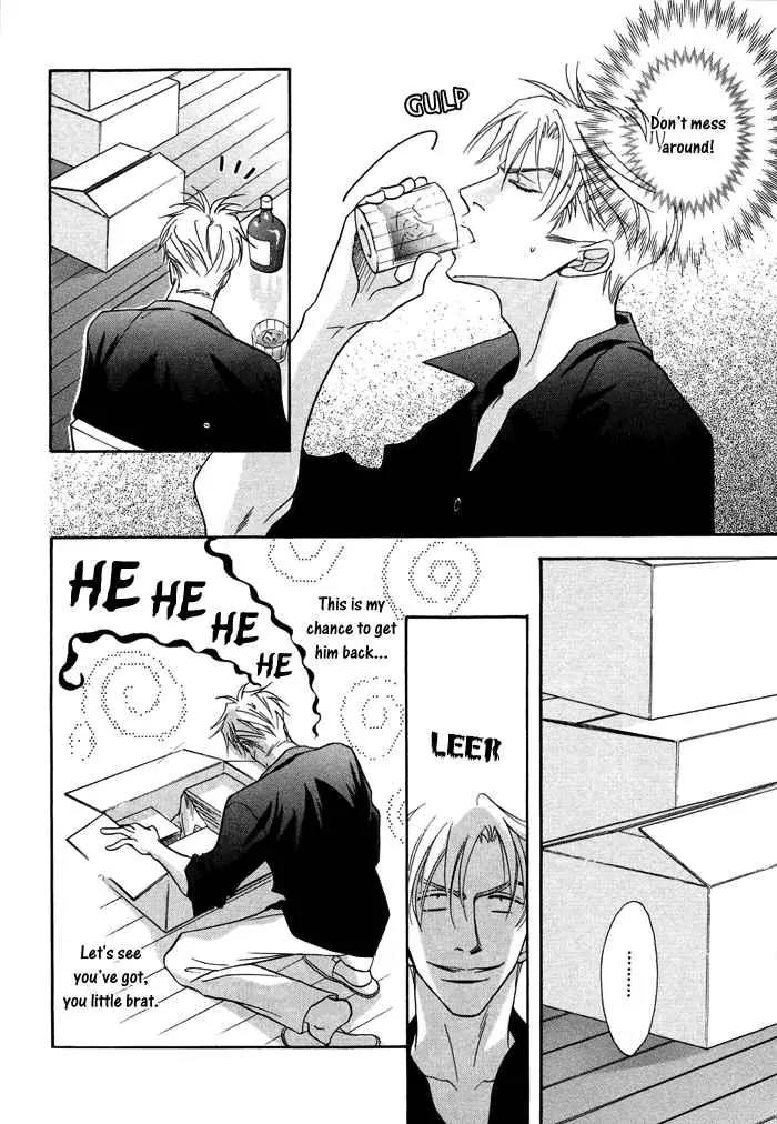 Deki no Ii Kiss Warui Kiss Chapter 1 page 21 - Chapter 1