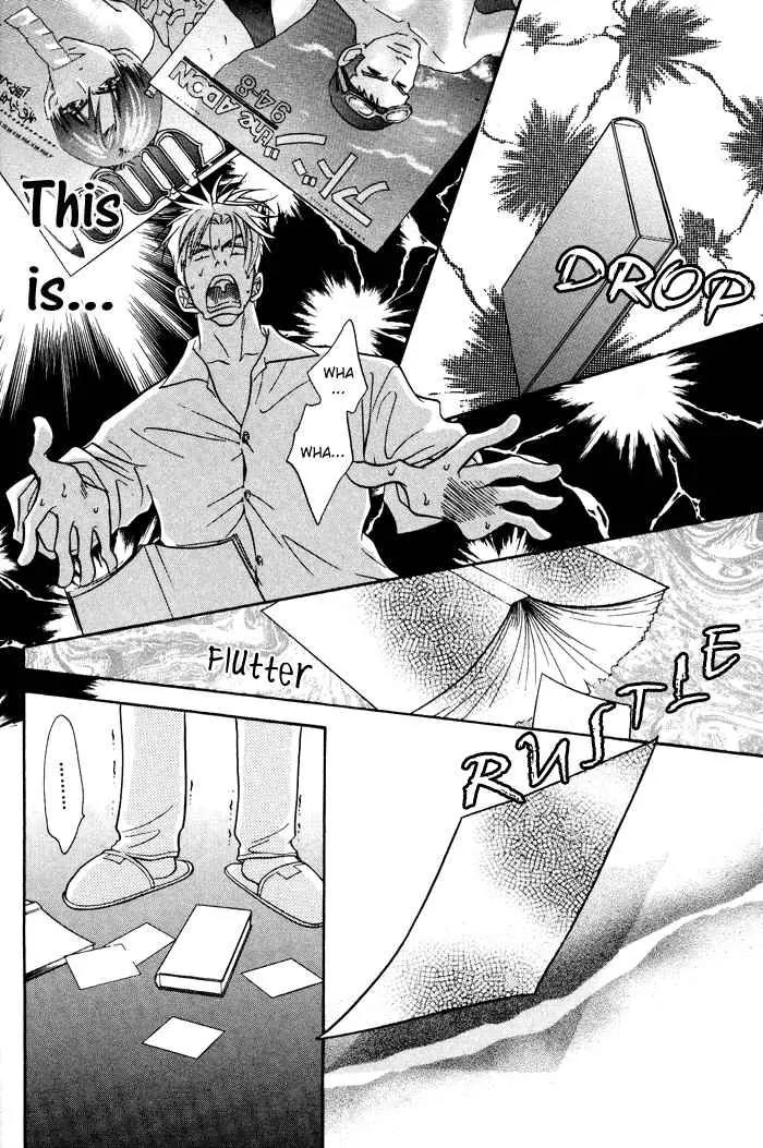 Deki no Ii Kiss Warui Kiss Chapter 1 page 23 - Chapter 1